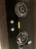 老板（Robam）星辰系列燃氣灶20B2A家用雙灶嵌入式煤氣灶5.0kW可調節換裝不改孔灶具猛火灶燃氣灶一級能效液化氣 曬單實(shí)拍圖