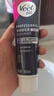 Veet私處脫毛膏50ml+專(zhuān)研腋下脫毛膏100ml 曬單實(shí)拍圖