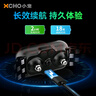 XCHO狗狗止吠器寵物震動(dòng)大中小型犬電擊電子項圈防吠叫防狗叫訓狗神器 曬單實(shí)拍圖