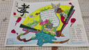 巴布豆（BOBDOG）夢(mèng)的初語(yǔ)拉拉褲XL號32片尿不濕【品牌直供 安心品質(zhì)】 曬單實(shí)拍圖