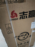 志高（CHIGO）小冰箱迷你小型家用冷藏冷凍兩用宿舍出租房用雙門辦公室電冰箱節(jié)能省電 【一級(jí)能效】58L銀色【三天約一度電】 曬單實(shí)拍圖