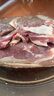 鮮京采 新西蘭原切去骨羊后腿肉4斤 燒烤燉煮食材 羊肉 京東自有品牌 曬單實拍圖
