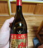 京東京造 正道1948北京二鍋頭白酒46度 500ml*6瓶 清香型固態(tài)純糧自飲送禮 曬單實(shí)拍圖