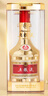 五糧液 金裝 濃香型白酒 52度 500ml 單瓶 年份隨機(jī)發(fā)貨 曬單實(shí)拍圖