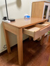 源氏木語(yǔ)實(shí)木電腦桌簡(jiǎn)約書(shū)桌原木辦公桌小戶(hù)型學(xué)習桌寫(xiě)字桌小桌子 原木色書(shū)桌(900*500*760mm) 帶抽 曬單實(shí)拍圖