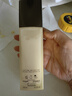 香奈兒（Chanel）奢華精萃精華水125ml 舒緩保濕緊致 抵御老化生日禮物送女友老婆 曬單實拍圖