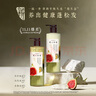 髮の食譜發(fā)之食譜無(wú)花果蓬松洗發(fā)水控油洗發(fā)露530ml去屑清爽無(wú)硅油男女士 曬單實(shí)拍圖