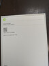 Apple/蘋(píng)果 iPhone 17 256GB 黑色 支持移動(dòng)聯(lián)通電信5G 雙卡雙待手機 曬單實(shí)拍圖
