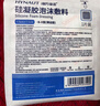 海氏海諾倍適威 褥瘡貼無(wú)邊醫用無(wú)菌 硅凝膠泡沫敷料貼老人防壓瘡10cm*5片 曬單實(shí)拍圖