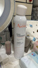 雅漾（Avene）舒泉調理噴霧150ML 定妝補水保濕 爽膚水化妝水 護膚中噴禮物 曬單實(shí)拍圖