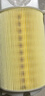 馬勒空氣濾芯濾清器LX1899(速騰/邁騰/帕薩特/昊銳/明銳/高6/老款1.4T 曬單實(shí)拍圖
