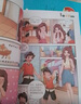 系列自選】淘氣包馬小跳系列 全套1-30冊自選 典藏全彩文字漫畫升級版 楊紅櫻系列童話小說 【5本套裝】第1-5冊 曬單實拍圖