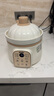 浦利頓（PLODON）電燉鍋 分月齡BB煲粥飯鍋嬰兒專用微壓燉盅 寶寶燉湯輔食鍋輔食機(jī) 曬單實(shí)拍圖
