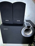 漫步者（EDIFIER）R206BT 2.1聲道電腦音響 藍牙音箱 桌面游戲音響 臺式機筆記本音響 黑色 高保真 曬單實(shí)拍圖