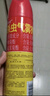 滅害靈殺蟲(chóng)劑水 氣霧劑無(wú)味 專(zhuān)殺蟑螂藥 蚊子飛蟲(chóng)白蟻除蒼蠅 蜈蚣600ml 曬單實(shí)拍圖