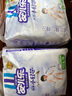 安兒樂(lè )（Anerle）薄薄小輕芯拉拉褲XL18片(12-17kg)尿不濕 透氣mini裝(新老品交替) 曬單實(shí)拍圖