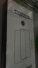 Smorss【貼壞包賠】適用蘋果iPhone15pro防窺鋼化膜手機(jī)膜無塵艙秒貼高清防偷窺電鍍抗指紋全屏保護(hù)膜 曬單實(shí)拍圖