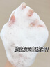 維特絲（vetes）氨基酸沐浴露持久留香72小時(shí)香體控油滋潤保濕沐浴乳液男女士 曬單實(shí)拍圖