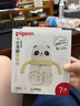 貝親（Pigeon）熊貓小月齡防嗆防漏喝水喝奶ppsu學飲杯 300ml 7月+ 曬單實拍圖