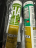 瓦克（WACKER）HA免釘膠瓷磚膠強(qiáng)力粘合劑玻璃膠免打孔代替釘子螺絲組角膠白色 曬單實拍圖