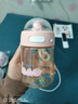 好好同學(xué)兒童吸管杯ppsu水杯小學(xué)生杯子上學(xué)專(zhuān)用便攜水壺寶寶喝水杯可刻字 直飲粉【配杯帶/免費刻字】 350ml 曬單實(shí)拍圖