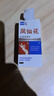 同瑞仁鳳仙花抑菌液灰指甲型外用草本抑菌液修復真菌感染灰甲黃脫甲壞甲 1盒裝 10ml 1盒 曬單實(shí)拍圖