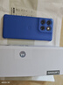 摩托羅拉【政府補貼】聯(lián)想moto Edge 60 Pro 索尼5000萬(wàn)影像系統 6000mAh電池 5GAI手機 12+256 極光藍莓 曬單實(shí)拍圖
