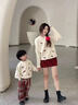 G. DUCKKIDS小黃鴨炸街親子裝刺繡小狗毛衣秋冬韓版一家三口寬松套頭母女針織 白色 66 嬰兒哈衣 (8-13斤) 曬單實拍圖