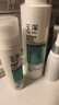 玉澤（Dr.Yu）清痘控油水乳精華套裝護膚品控油保濕敏感肌男女節日禮盒禮物 【戰痘三件套】水200+乳50+精華 曬單實(shí)拍圖