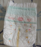 尤妮佳moony暢透微風(fēng)嬰兒紙尿褲 暢透紙尿褲S84片 (4-8kg) 曬單實(shí)拍圖