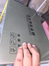 SCALEENAA國際輕奢勞保鞋男包頭柔軟輕便透氣耐磨防砸防刺穿工地工作安全鞋 622-灰 41 曬單實拍圖