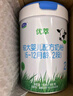 君樂寶（JUNLEBAO)有機優(yōu)萃2段較大嬰兒配方奶粉（6-12月齡）800g聽裝 曬單實拍圖
