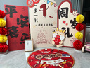 璽飛龍寶寶周歲禮生日布置全套抓周用品男女寶百天禮裝飾背景墻 次日達/一歲一禮-豪華款【送地毯+抓周道具全套】 【下單立發(fā)-無(wú)色差】 曬單實(shí)拍圖