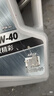 美孚（Mobil）銀美5W30機油4L+機濾+空調濾+空氣濾+工時(shí)單次大保養卡12個(gè)月有效 曬單實(shí)拍圖