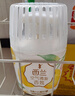 西蘭空氣清新劑液體臥室房間廁所除味室內鞋臭香薰檸檬香400ml 曬單實(shí)拍圖