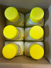 滴露（Dettol）洗衣機(jī)清洗劑250ml*6瓶金裝版檸檬滾筒洗衣機(jī)清潔劑強(qiáng)力除垢除菌 曬單實(shí)拍圖