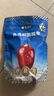 樓蘭蜜語(yǔ)六星一級(jí)和田大棗500g*2免洗即食紅棗滋補(bǔ)新疆特產(chǎn)七夕送禮零食 曬單實(shí)拍圖
