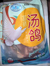 硒全食美富硒湯鴿 520g (260g*2只) 冷凍煲湯滋補 供港鴿子肉 生鮮鴿子湯 曬單實拍圖