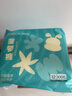 巴布豆（BOBDOG）新菠蘿拉拉褲XXXL碼64片(18kg以上 )嬰兒尿不濕夏季超薄透氣 曬單實(shí)拍圖