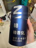 格吾安格系列主食貓條高肉含量雞鴨三文魚(yú)混合口味1桶（10g*15支） 曬單實(shí)拍圖