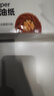 展藝硅油紙50m空氣炸鍋烤箱專用烘焙墊紙防油防粘食品級燒烤肉油煎炸 曬單實拍圖