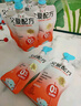 簡愛父愛配方梨山楂枇杷0%蔗糖兒童酸奶100g*6袋 寶寶酸奶 吸吸袋酸奶 曬單實拍圖