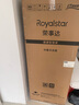 華凌美的出品國家補貼家用家電冰箱二級能效節(jié)能低霜三門三開門小型租房冷凍小冰箱HR-229T 曬單實拍圖