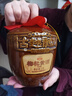 古越龍山紹興黃酒枸杞糯米酒基酒6年陳老酒1.5L本色加飯酒無(wú)焦糖色花雕酒 枸杞黃酒 1.5L 6壇 整箱裝 曬單實(shí)拍圖
