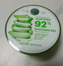 自然樂園（Nature Republic）蘆薈膠曬后修復(fù)補(bǔ)水保濕身體乳液面霜男士貼貼霜蘆薈膏凝膠300ml 曬單實(shí)拍圖
