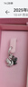 施華洛世奇（SWAROVSKI）SWAN 黑白雙色耳環(huán)女耳釘耳飾七夕情人節(jié)生日禮物女5705728 曬單實(shí)拍圖