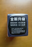 雙鹿 7號電池24粒 七號堿性 適用于體溫計/遙控器/鼠標(biāo)鍵盤/電子秤/血氧儀/耳溫槍等 LR03/AAA 曬單實拍圖