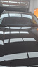固特異（Goodyear）汽車(chē)貼膜 金剛系列汽車(chē)隔熱膜汽車(chē)膜玻璃膜車(chē)窗膜全車(chē)膜防曬隔熱防爆太陽(yáng)膜 曬單實(shí)拍圖