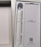 米家小米 聲波掃振電動(dòng)牙刷  掃振雙倍擺角 智能漏掃提醒180天超長(cháng)續航 情人節送禮推薦 白色 曬單實(shí)拍圖