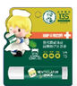 曼秀雷敦（Mentholatum）修護(hù)潤唇膏男女生保濕滋潤去死皮淡唇紋經(jīng)典薄荷味3.5g防曬唇膏 曬單實(shí)拍圖